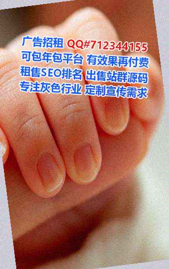 禅城代生文化传播有限公司